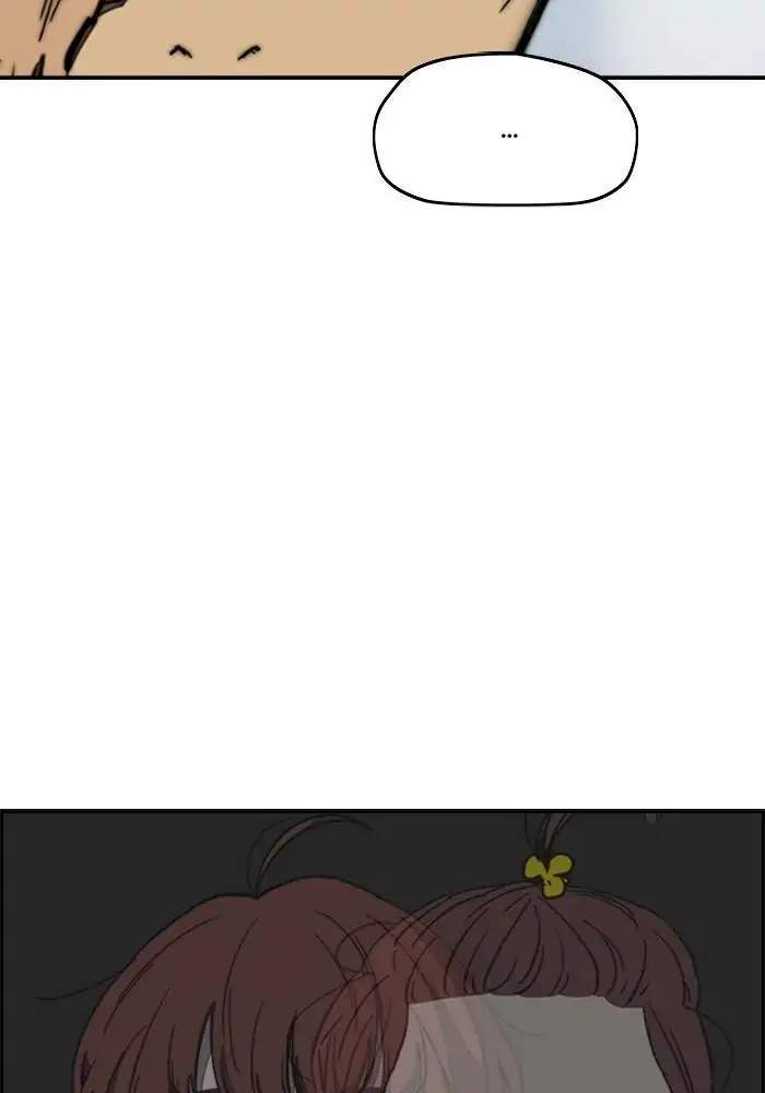Wind Breaker Chapter 257 page 36