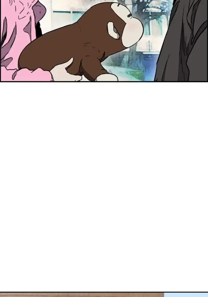 Wind Breaker Chapter 257 page 39