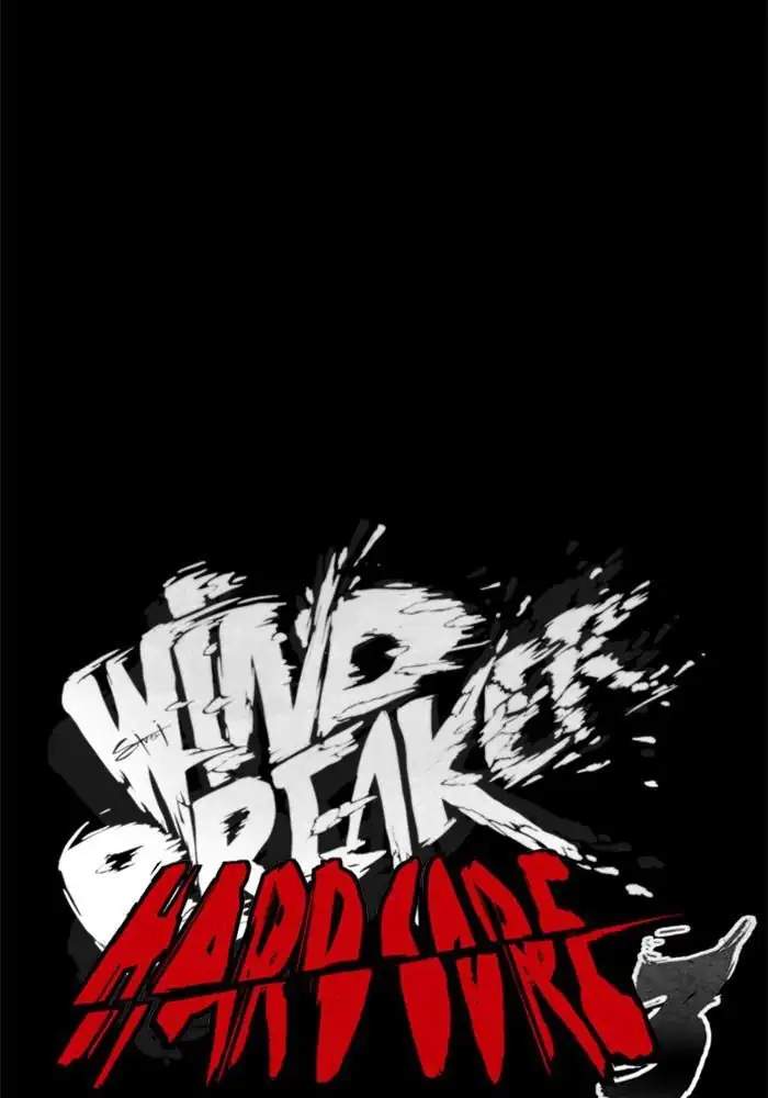 Wind Breaker Chapter 257 page 6