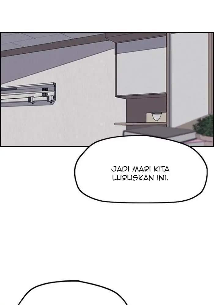 Wind Breaker Chapter 256 page 101