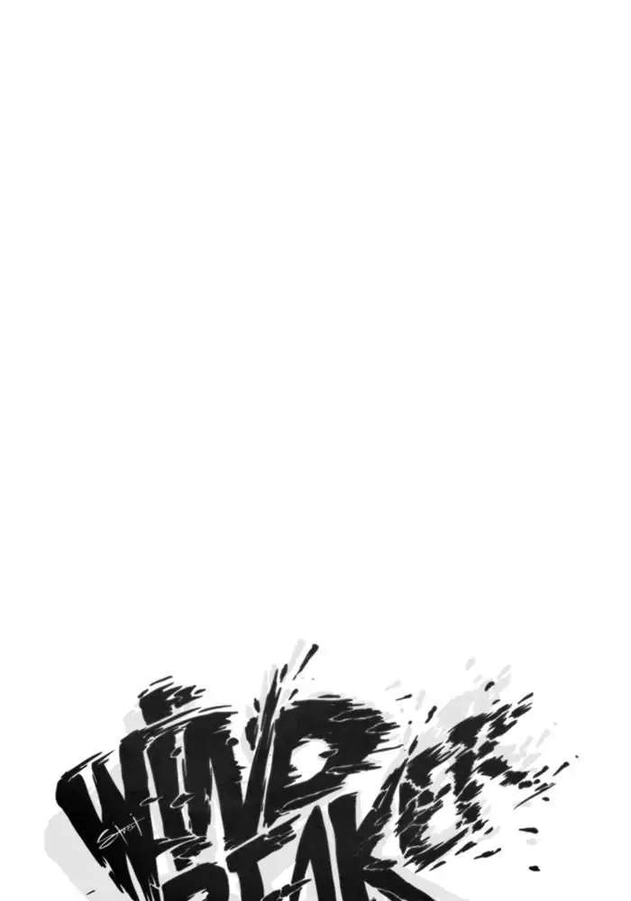 Wind Breaker Chapter 256 page 5
