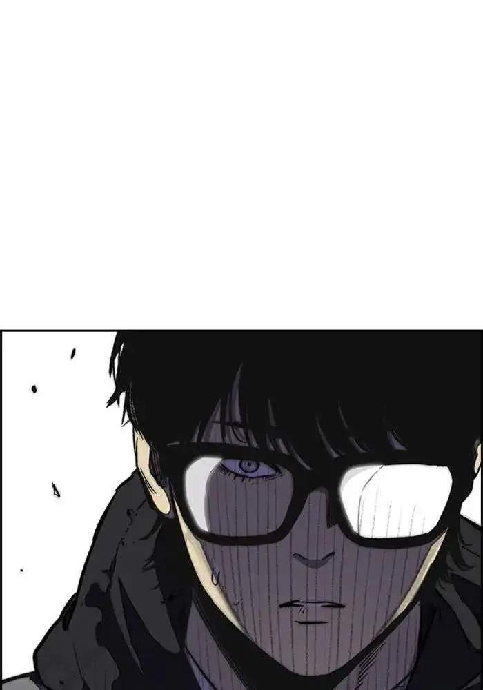 Wind Breaker Chapter 256 page 54
