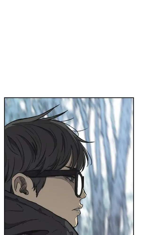 Wind Breaker Chapter 256 page 77