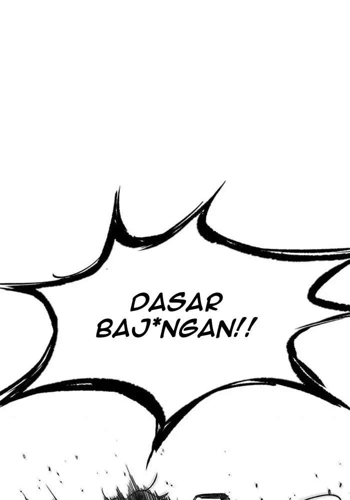 Wind Breaker Chapter 256 page 80