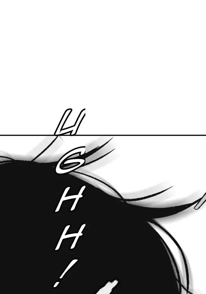 Wind Breaker Chapter 256 page 82