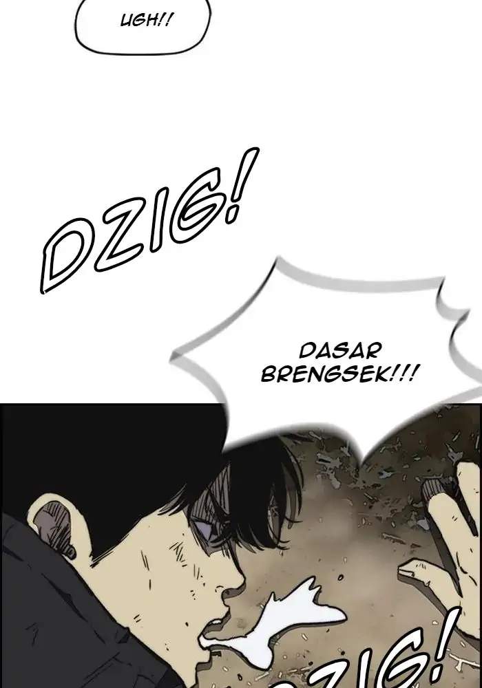 Wind Breaker Chapter 256 page 96