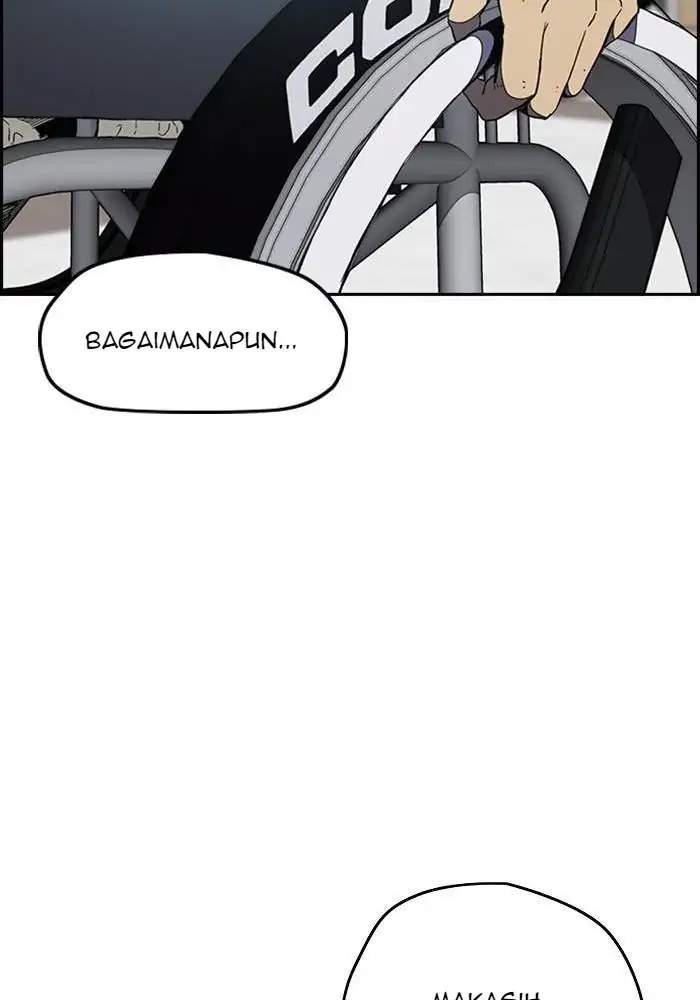 Wind Breaker Chapter 253 page 11