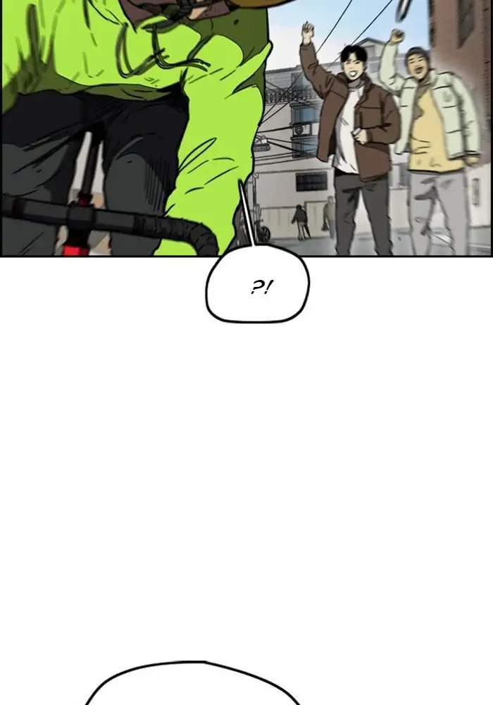 Wind Breaker Chapter 253 page 37