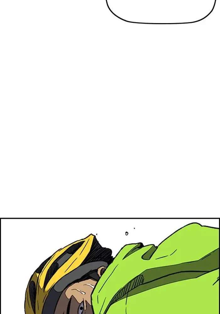 Wind Breaker Chapter 253 page 39