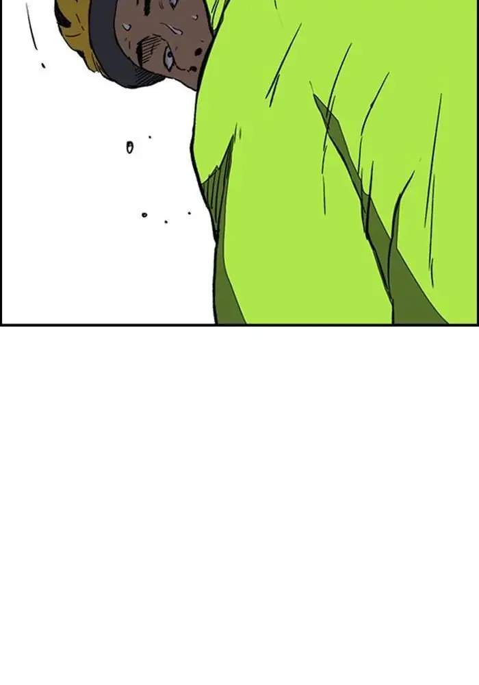 Wind Breaker Chapter 253 page 40