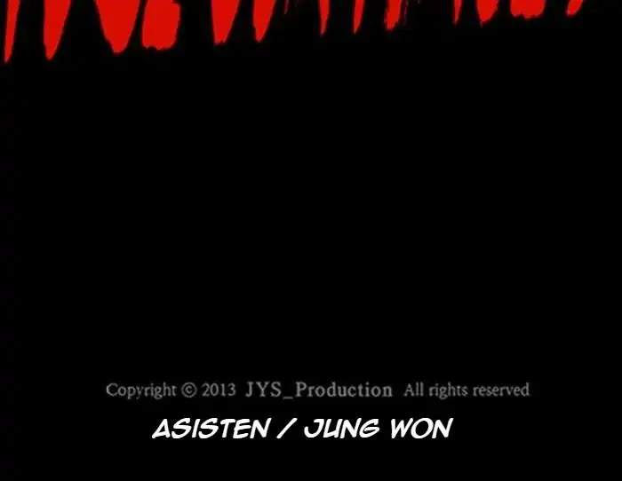 Wind Breaker Chapter 252 page 104
