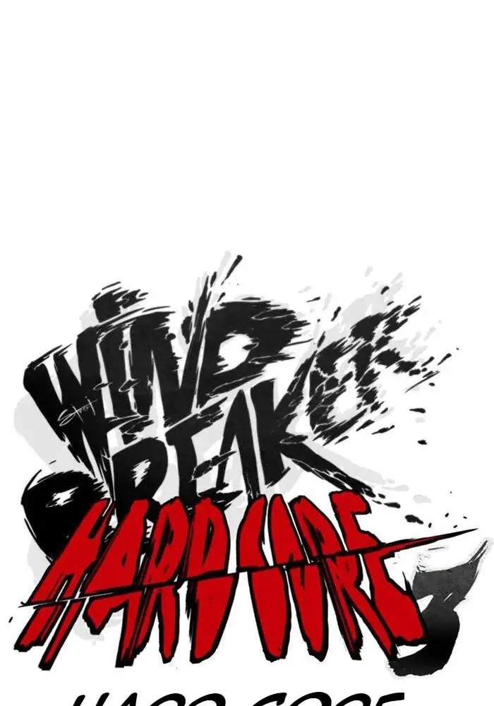 Wind Breaker Chapter 252 page 14