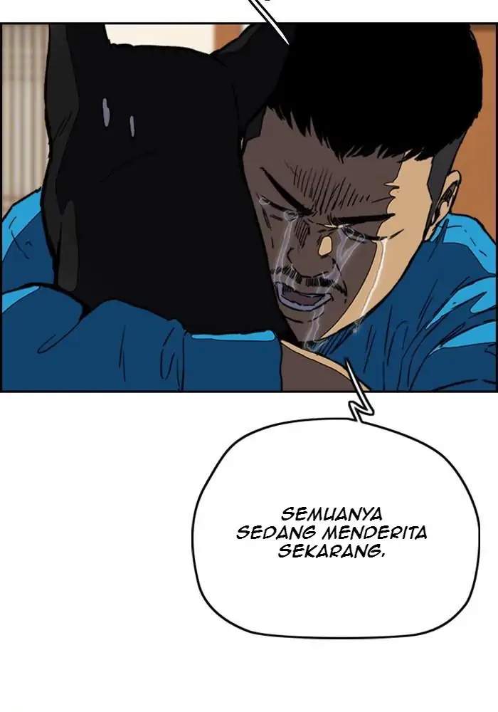 Wind Breaker Chapter 252 page 4