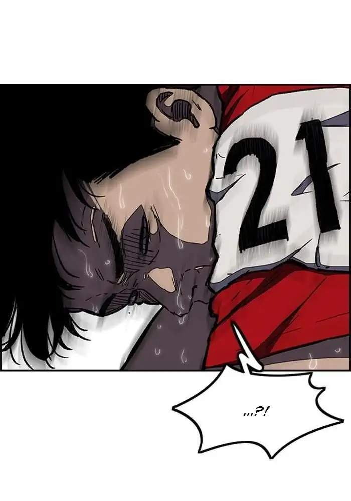 Wind Breaker Chapter 252 page 46