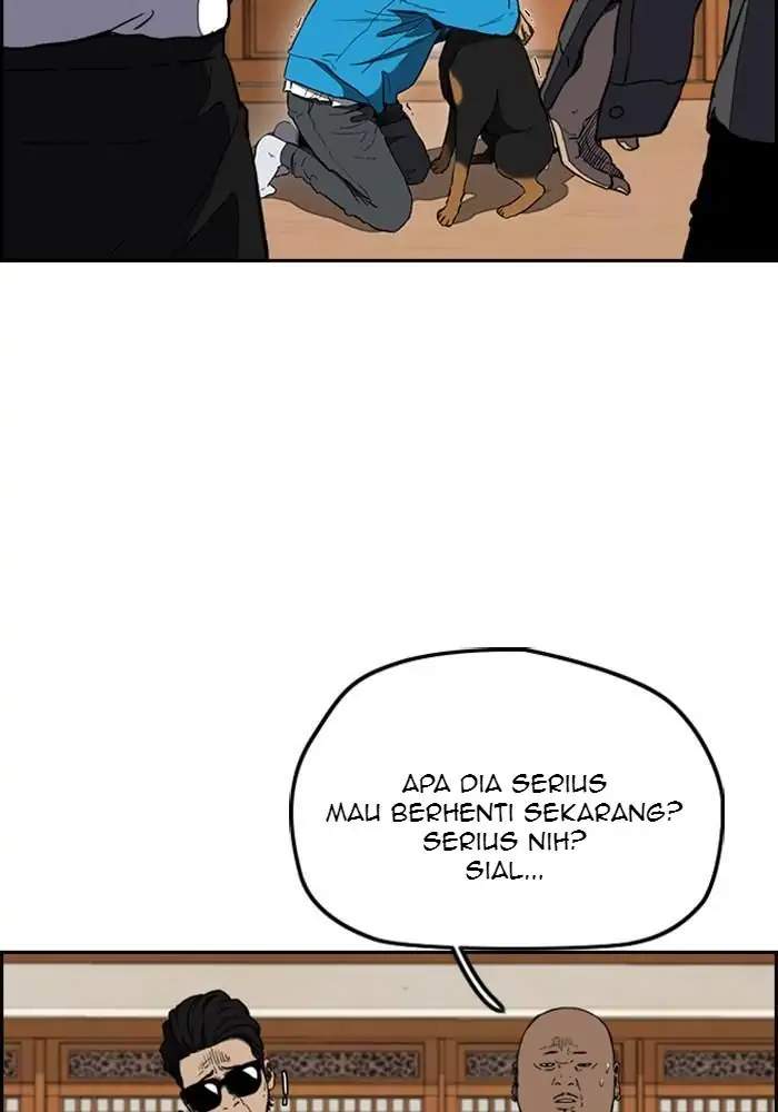 Wind Breaker Chapter 252 page 7