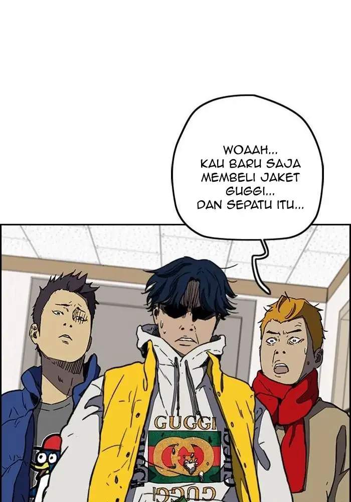 Wind Breaker Chapter 252 page 95