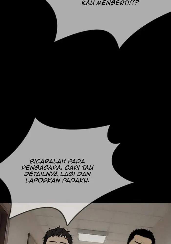 Wind Breaker Chapter 250 page 14