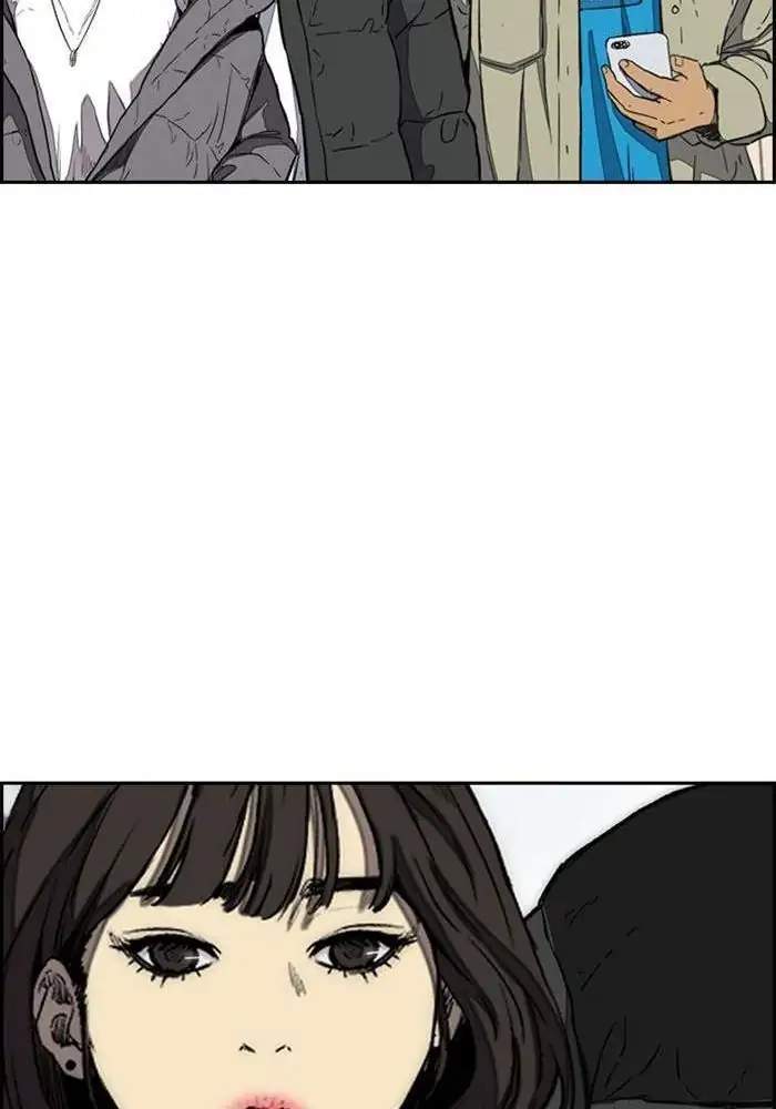 Wind Breaker Chapter 250 page 23