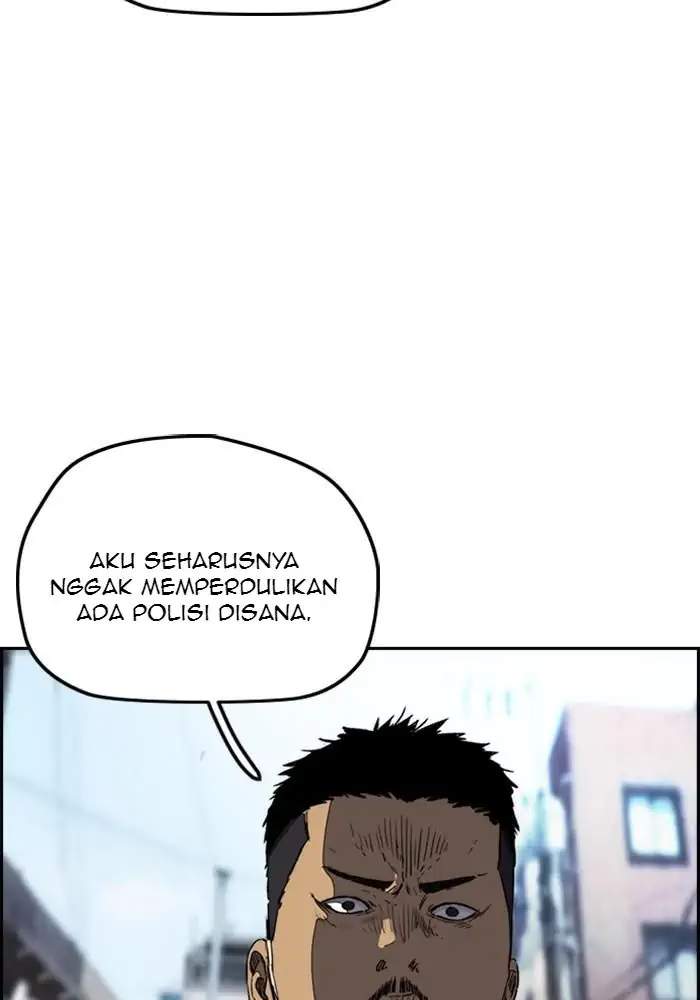 Wind Breaker Chapter 250 page 3