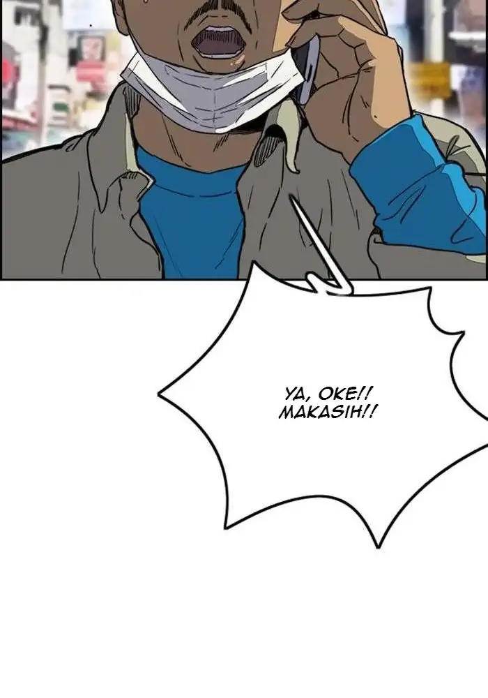Wind Breaker Chapter 250 page 30