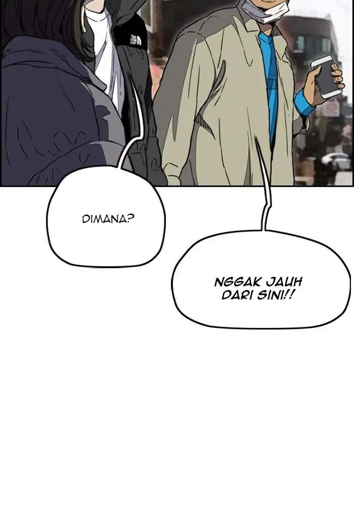 Wind Breaker Chapter 250 page 33