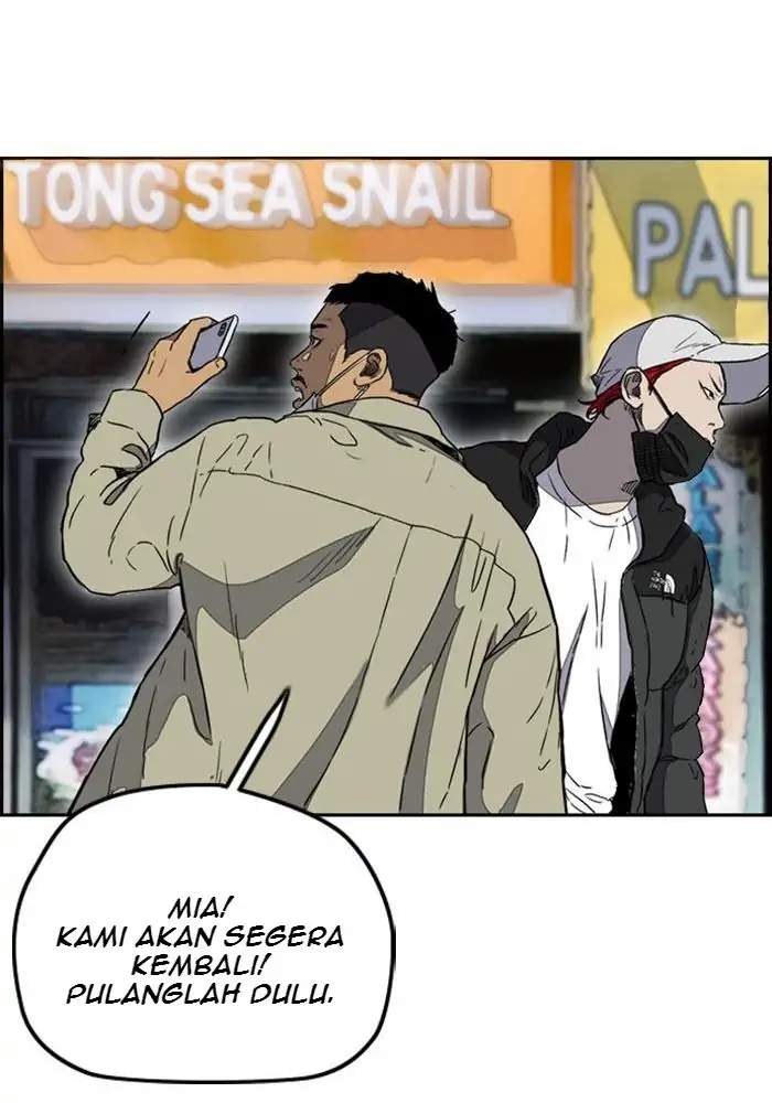 Wind Breaker Chapter 250 page 34
