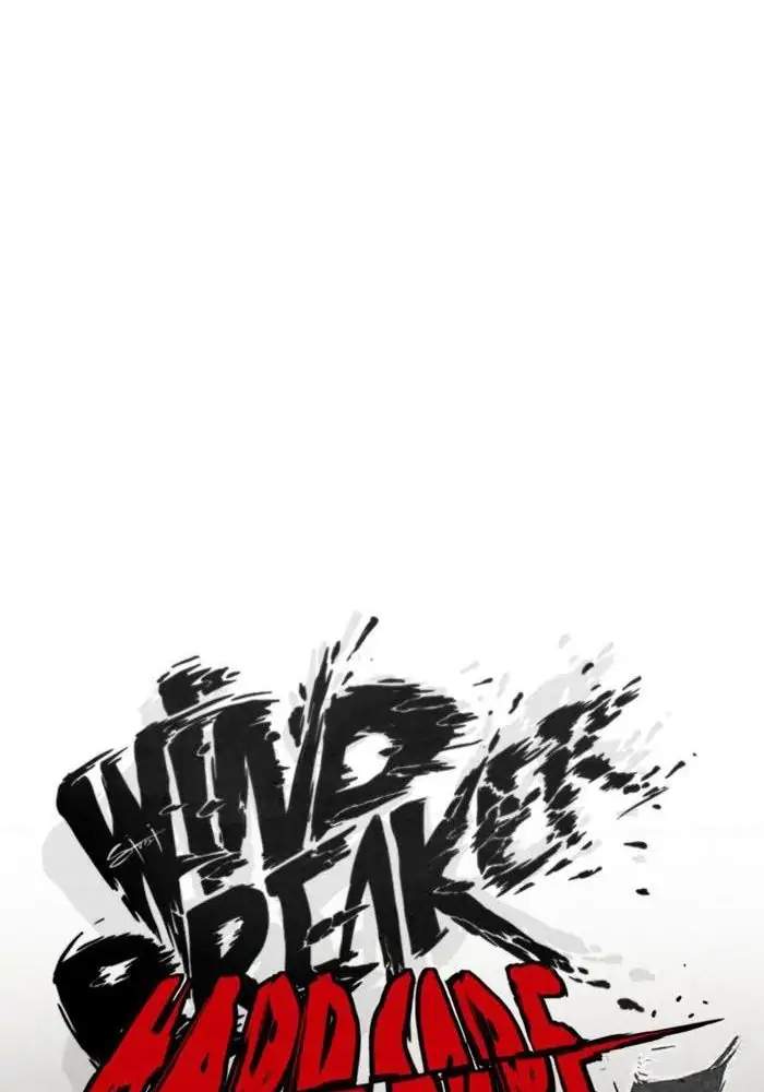 Wind Breaker Chapter 250 page 39