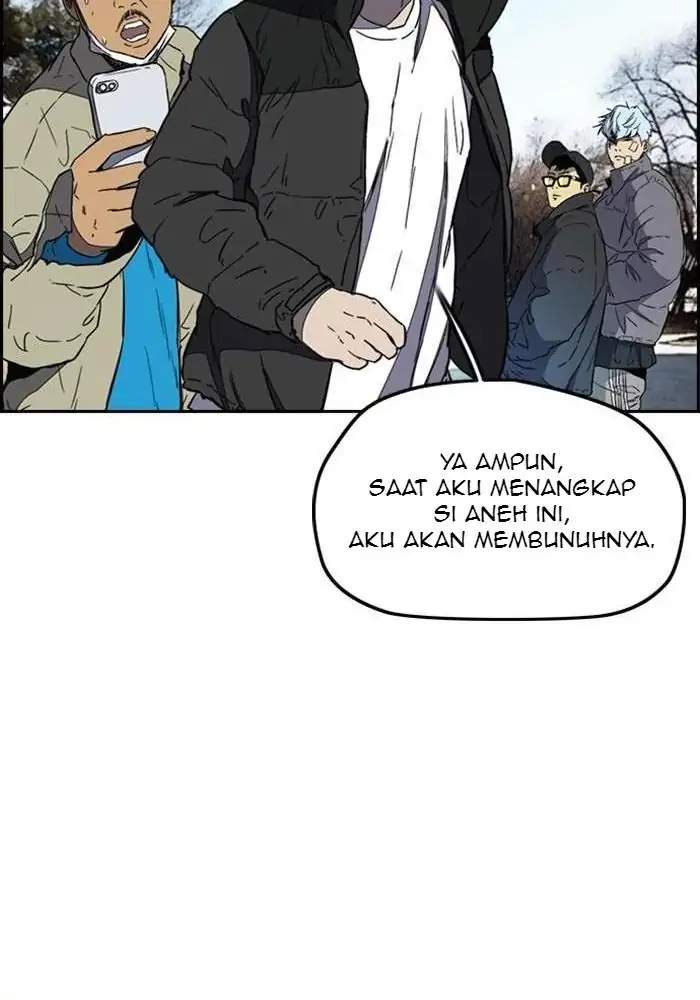 Wind Breaker Chapter 250 page 56