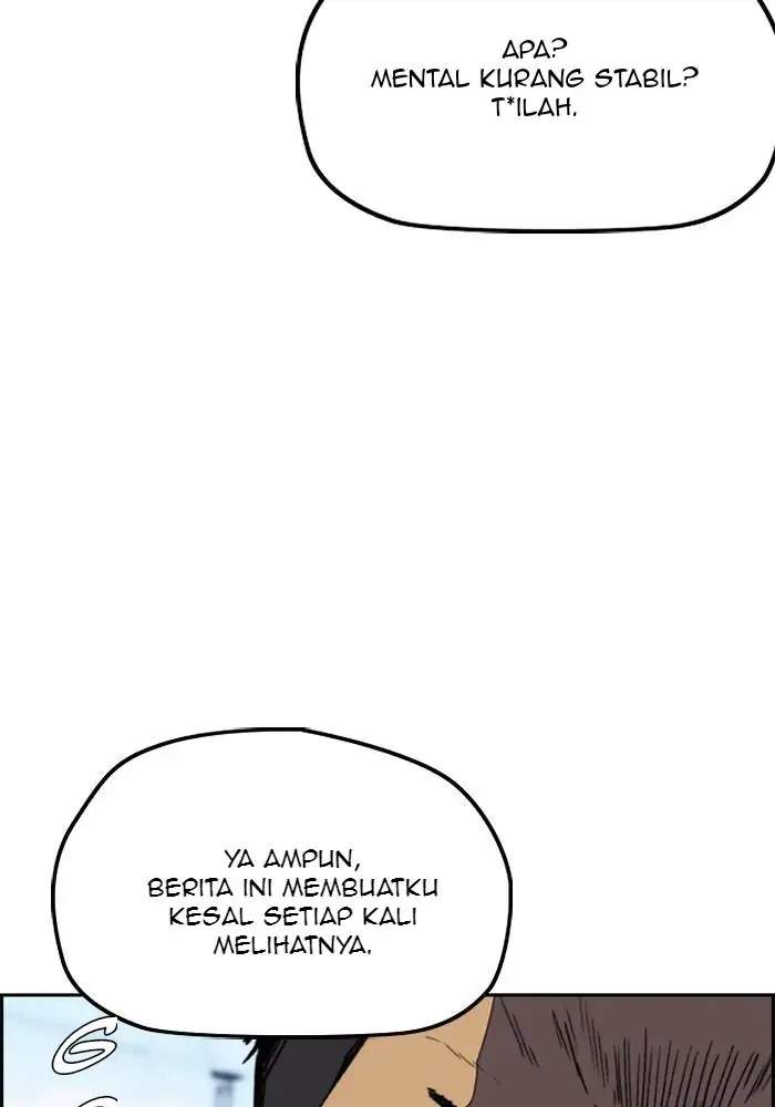 Wind Breaker Chapter 250 page 6