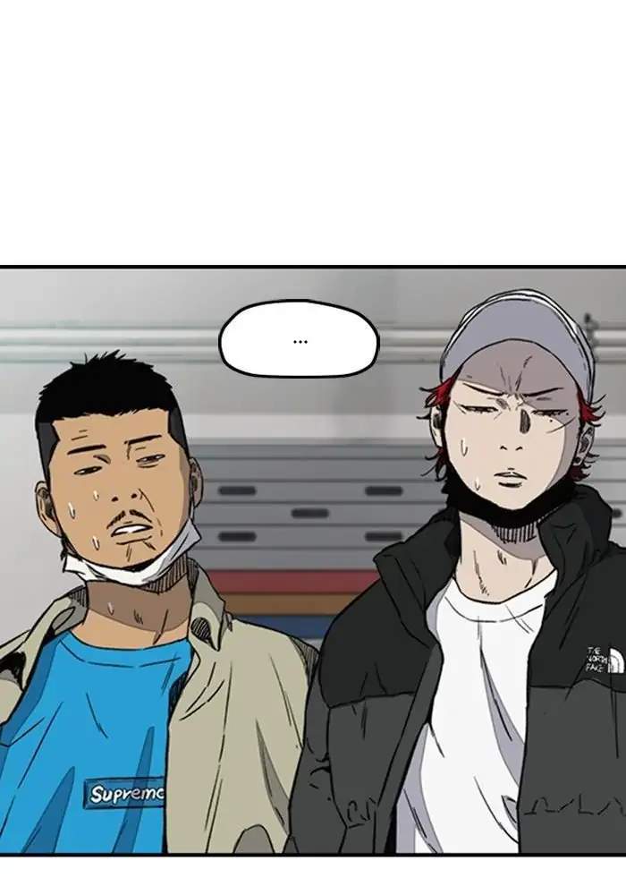 Wind Breaker Chapter 250 page 68