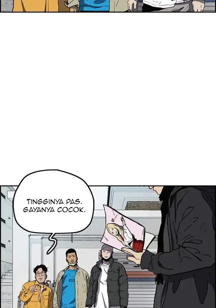 Wind Breaker Chapter 250 page 70