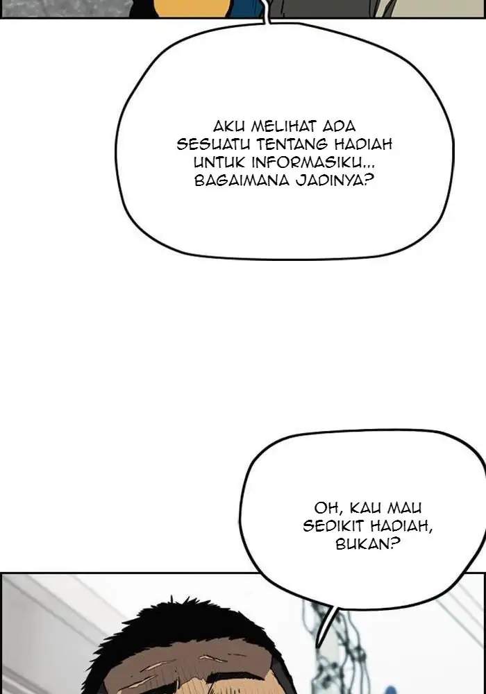 Wind Breaker Chapter 250 page 77