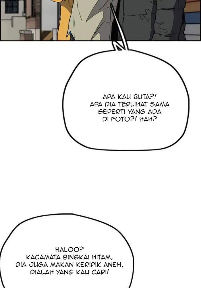 Wind Breaker Chapter 250 page 80