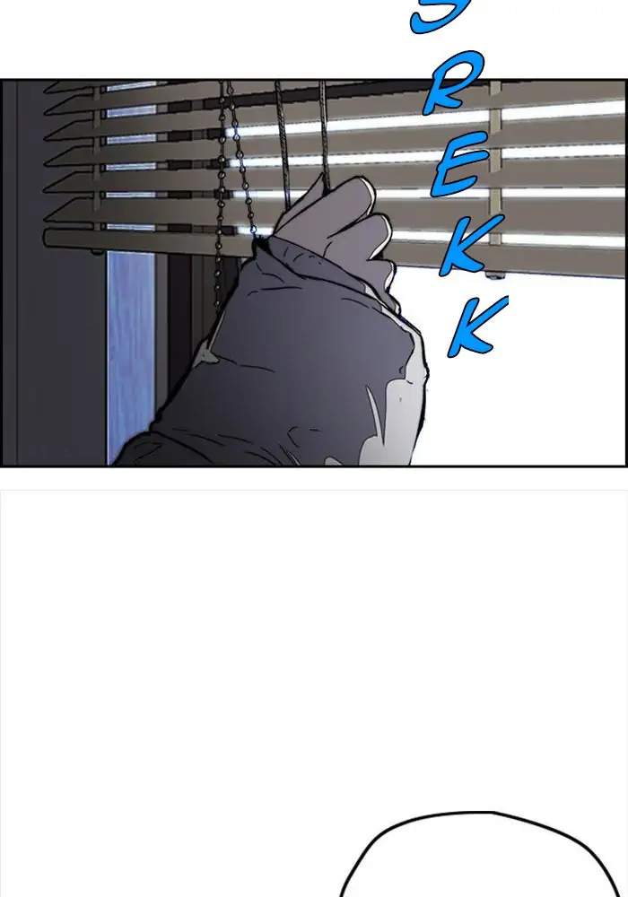 Wind Breaker Chapter 250 page 91