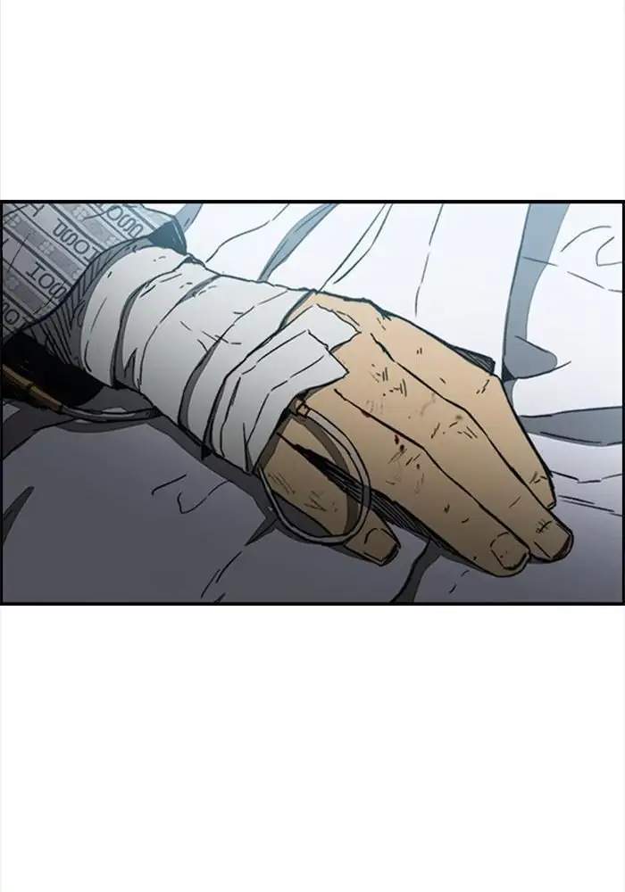 Wind Breaker Chapter 250 page 93