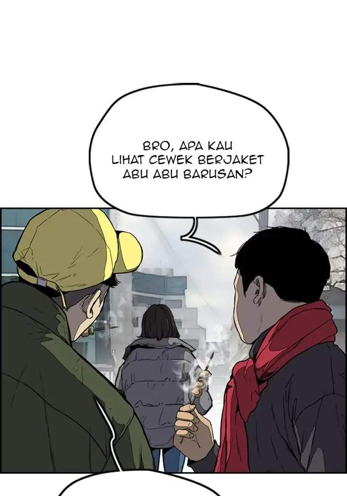 Wind Breaker Chapter 249 page 32