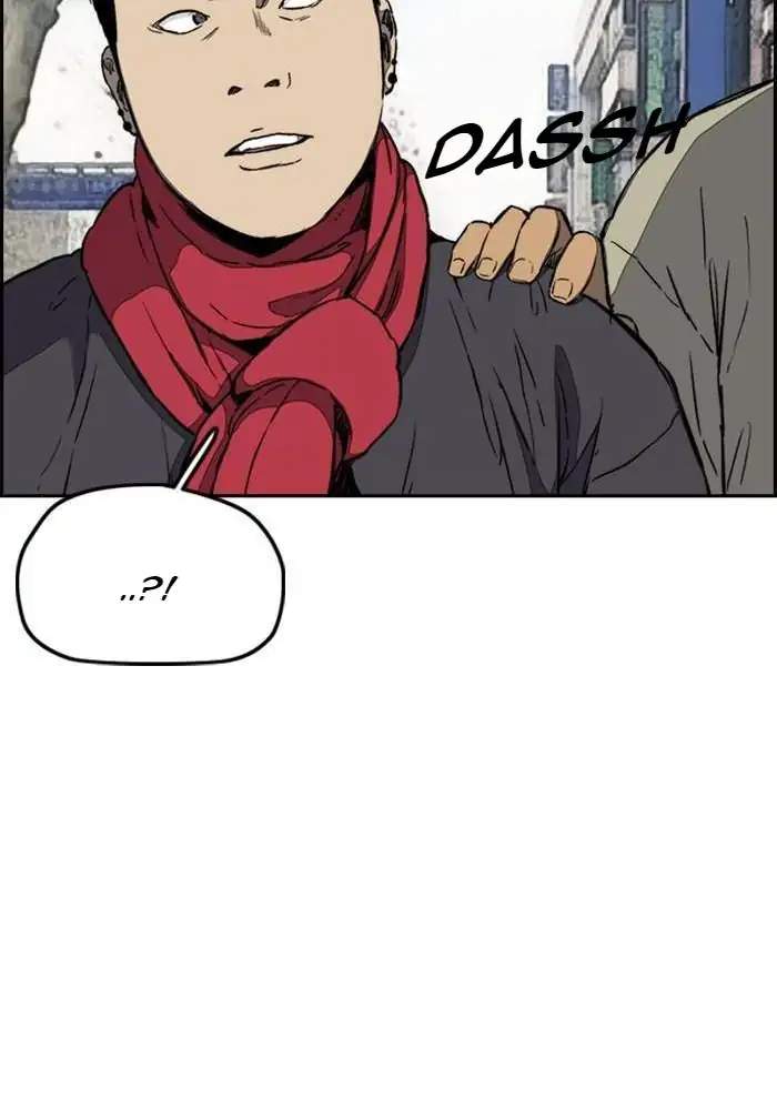 Wind Breaker Chapter 249 page 48