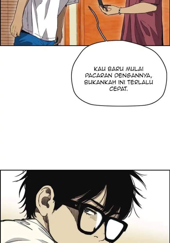 Wind Breaker Chapter 248 page 32