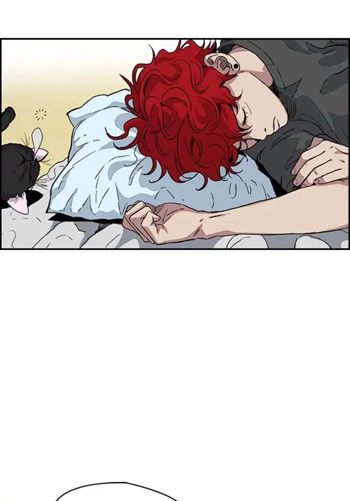 Wind Breaker Chapter 248 page 4