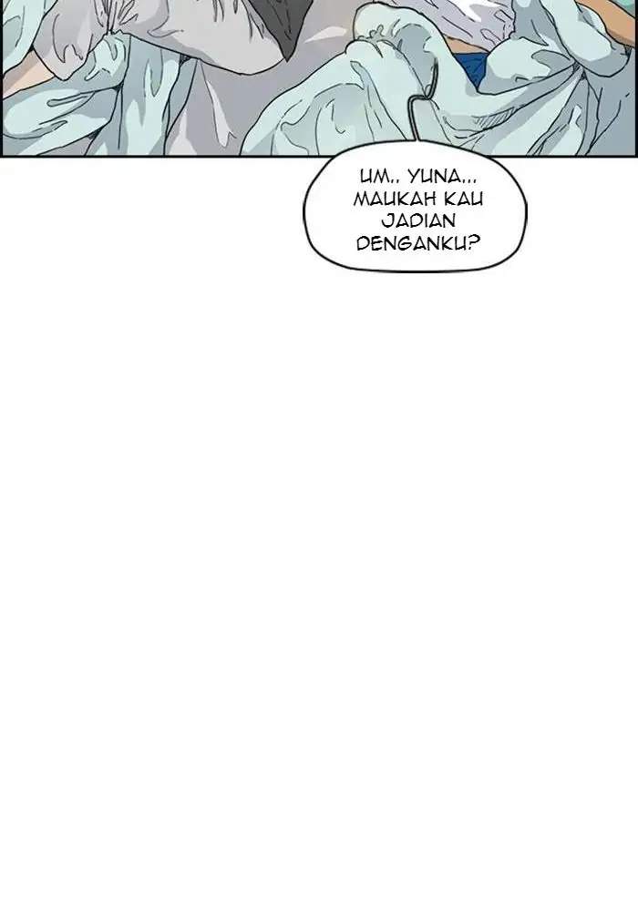 Wind Breaker Chapter 248 page 44
