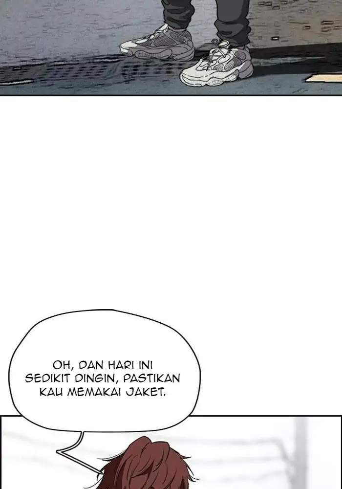Wind Breaker Chapter 248 page 47