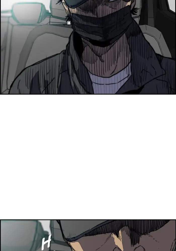 Wind Breaker Chapter 248 page 60