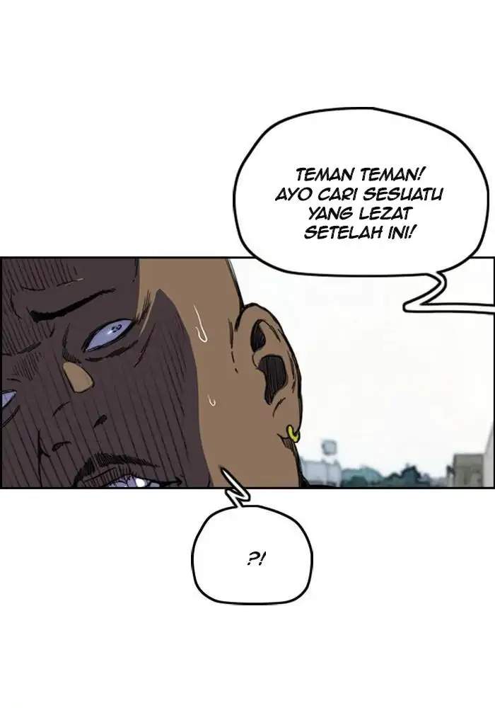 Wind Breaker Chapter 246 page 12