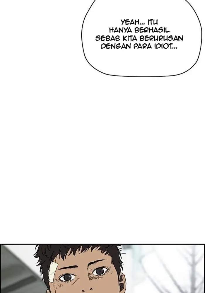 Wind Breaker Chapter 246 page 37