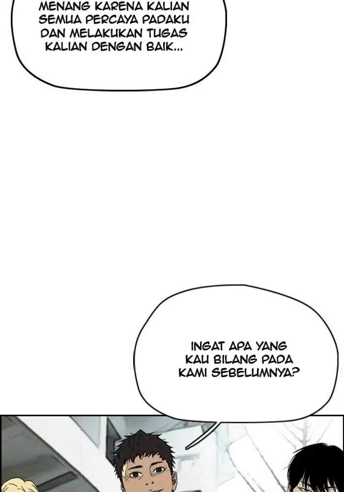 Wind Breaker Chapter 246 page 40