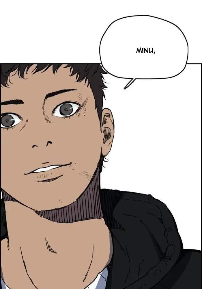 Wind Breaker Chapter 246 page 51