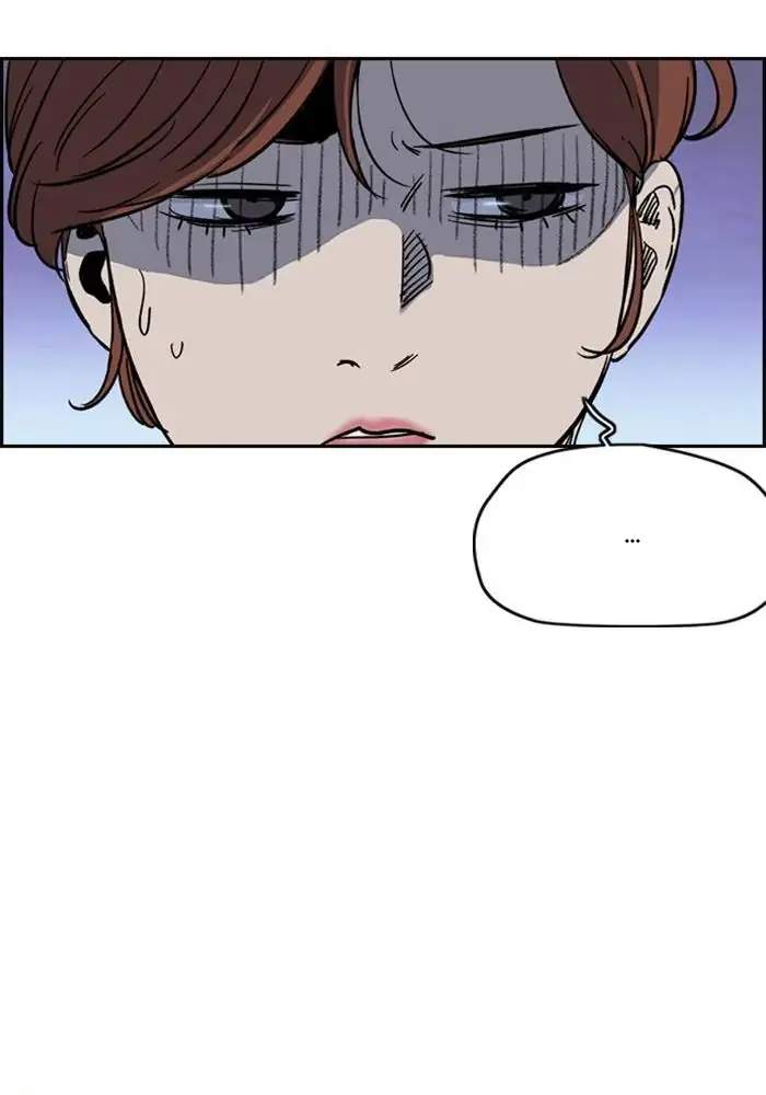 Wind Breaker Chapter 246 page 59