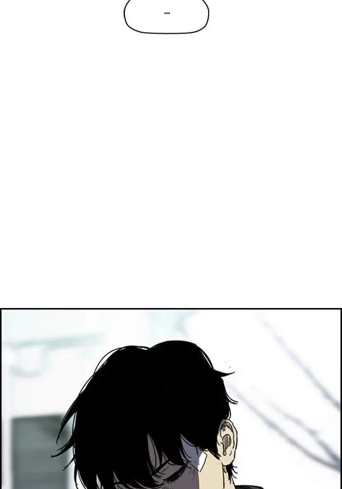 Wind Breaker Chapter 246 page 85