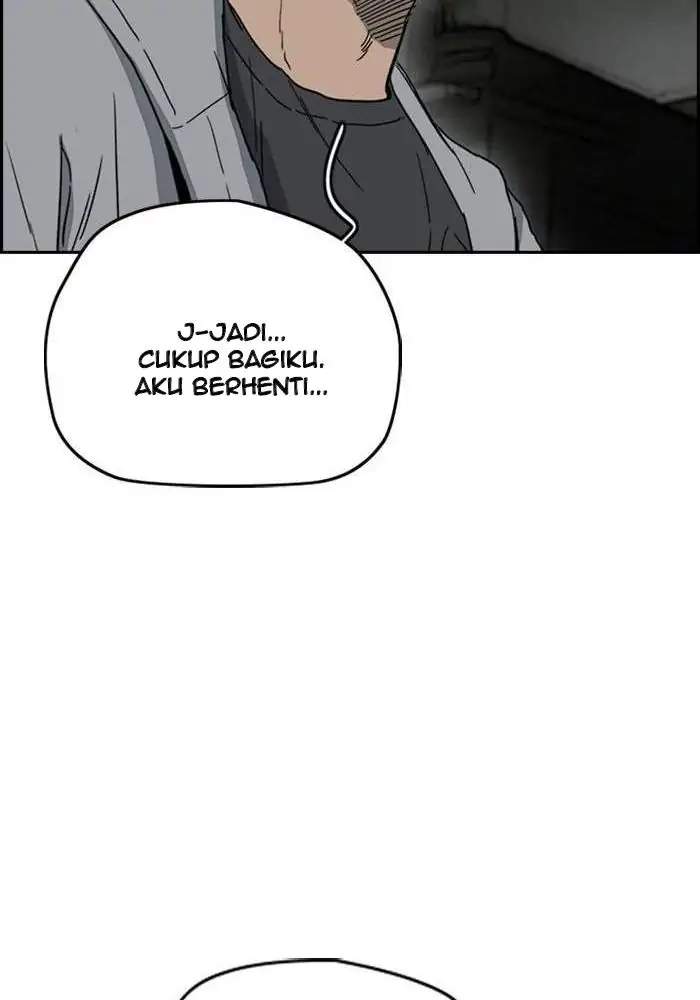 Wind Breaker Chapter 246 page 97