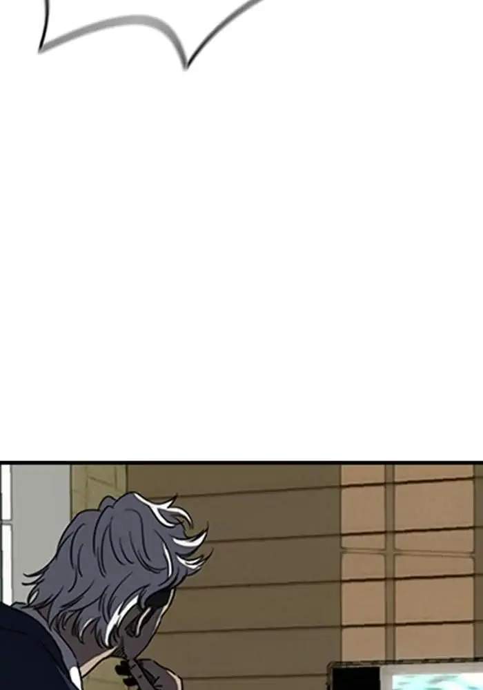 Wind Breaker Chapter 243 page 110